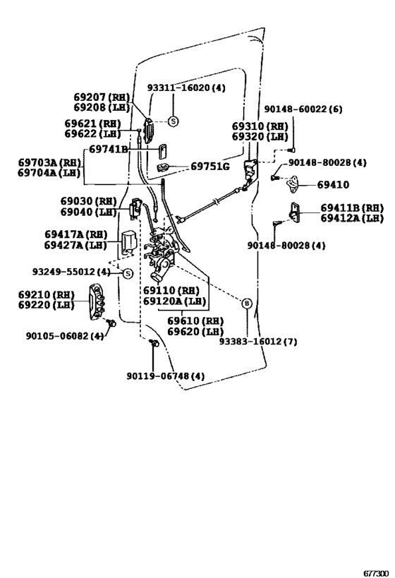 Front Door Lock & Handle