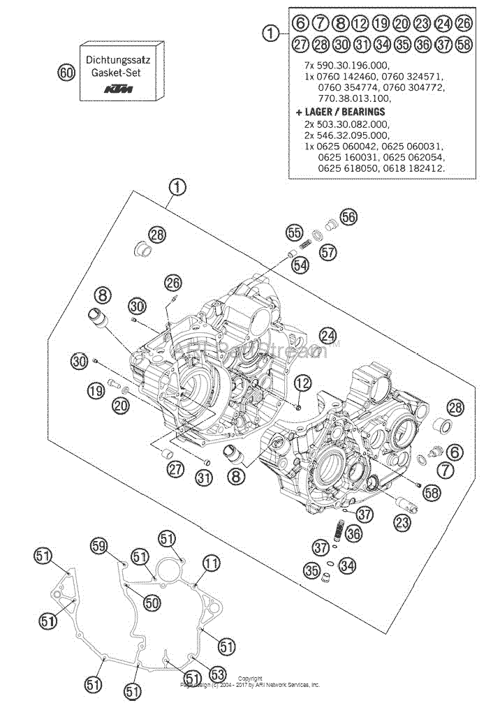 Engine Case