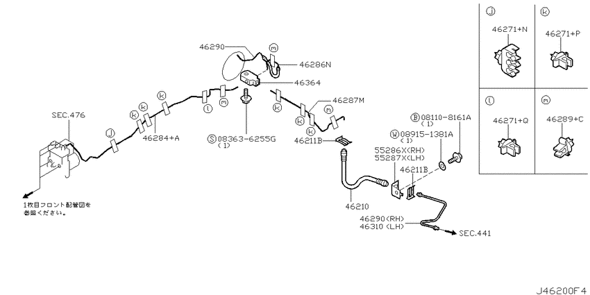 Brake piping & control
