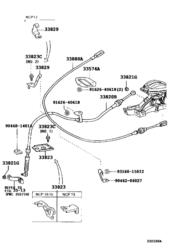 Shift Lever & Retainer