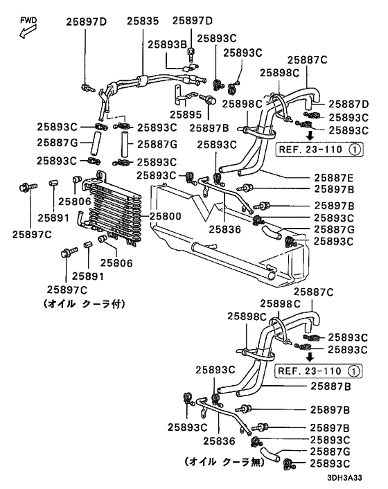 A/t oil cooler & tube