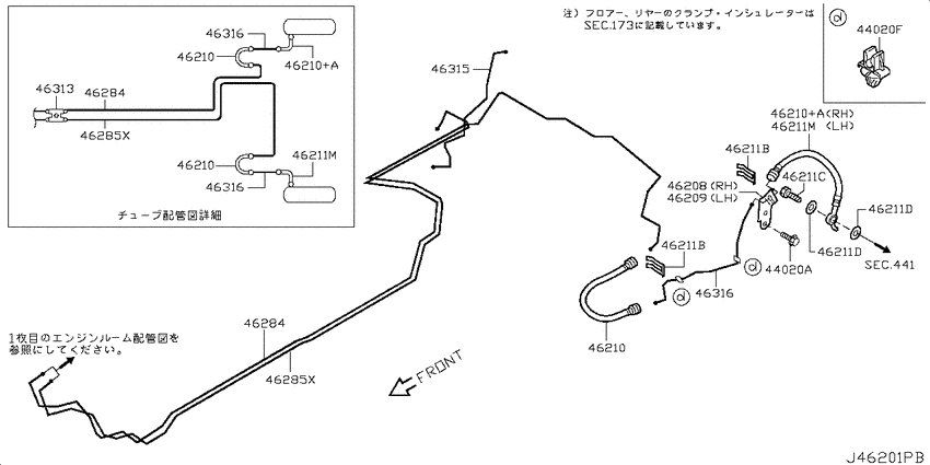 Brake piping & control