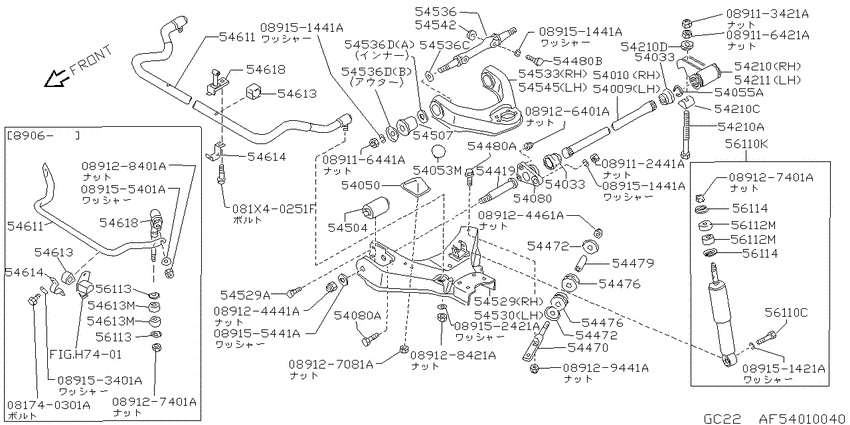 Front suspension