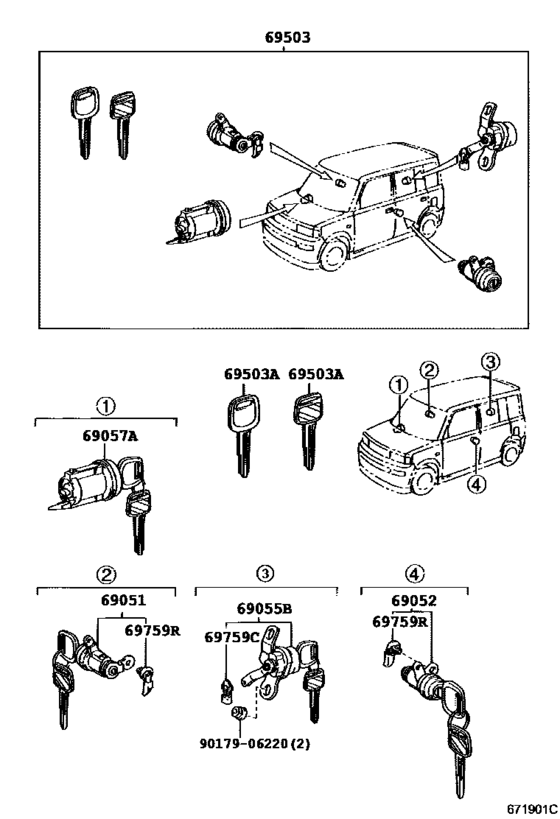 Lock Cylinder Set