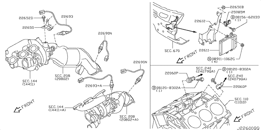 Engine control module