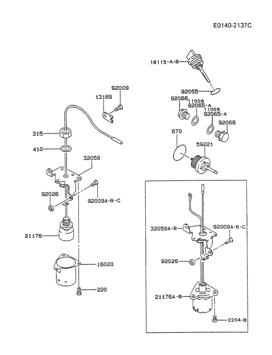 Lubrication-equipment