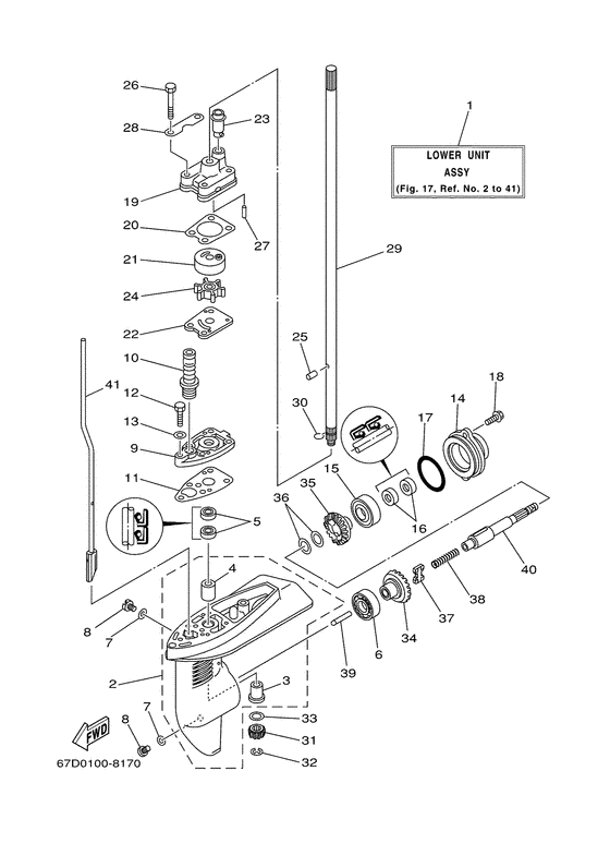 Lower casing. drive 1