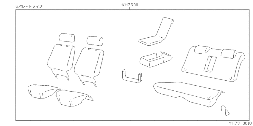 Seat Cover