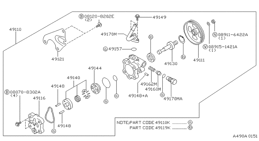 Power steering pump