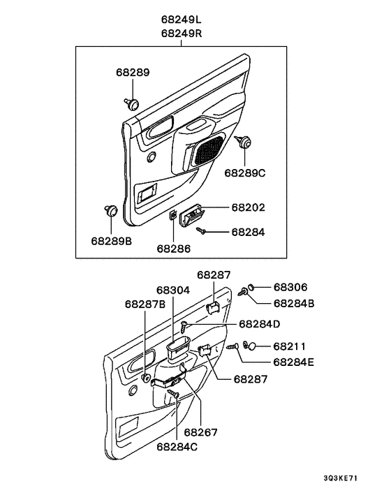 Rear door trim & pull handle
