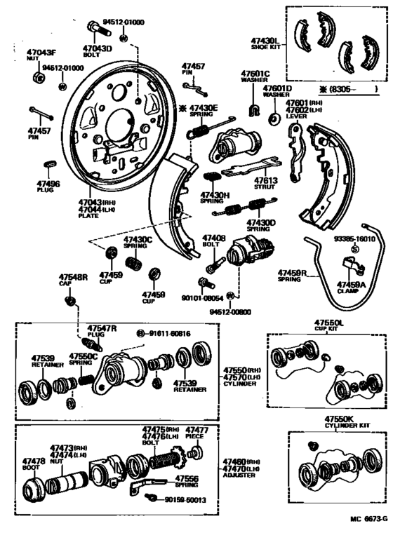 Rear Drum Brake Wheel Cylinder & Backing Plate