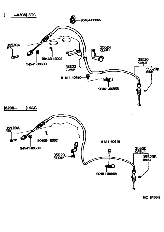 Throttle Link & Valve Lever (Atm)