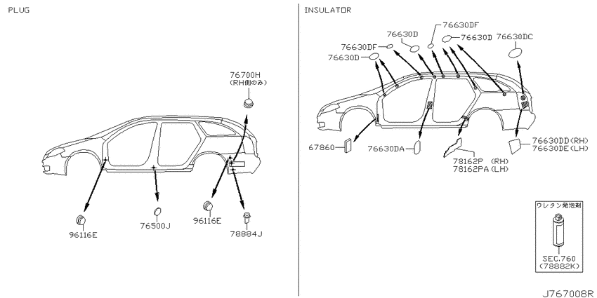 Body side fitting