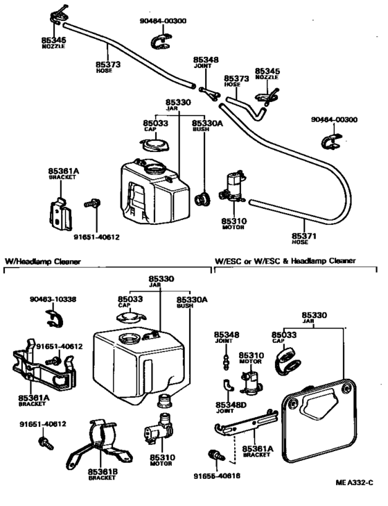 Windshield Washer