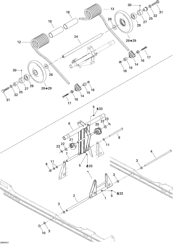 08- rear arm