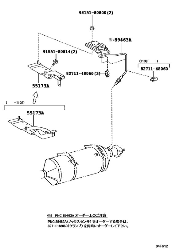 Switch & Relay & Computer