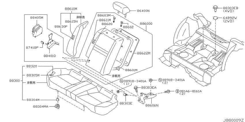 Rear seat