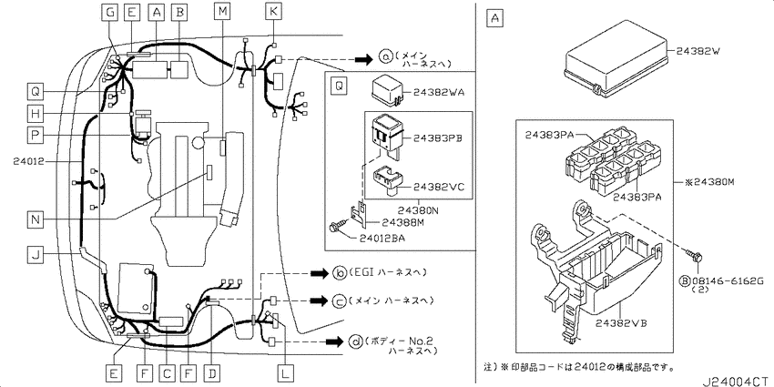 Wiring