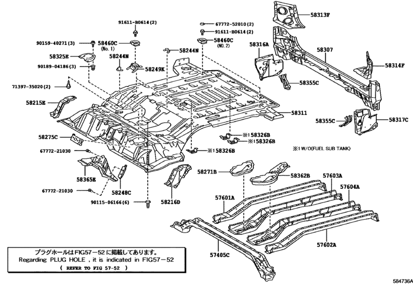 Rear Floor Panel & Rear Floor Member