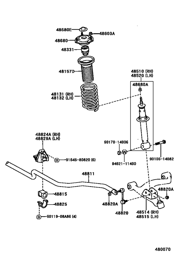 Front Spring & Shock Absorber