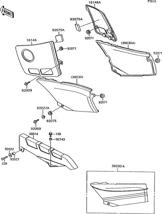 Side covers/chain cover(1/2)