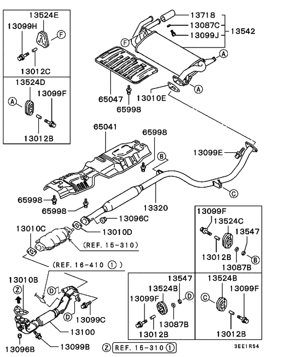 Exhaust pipe & muffler