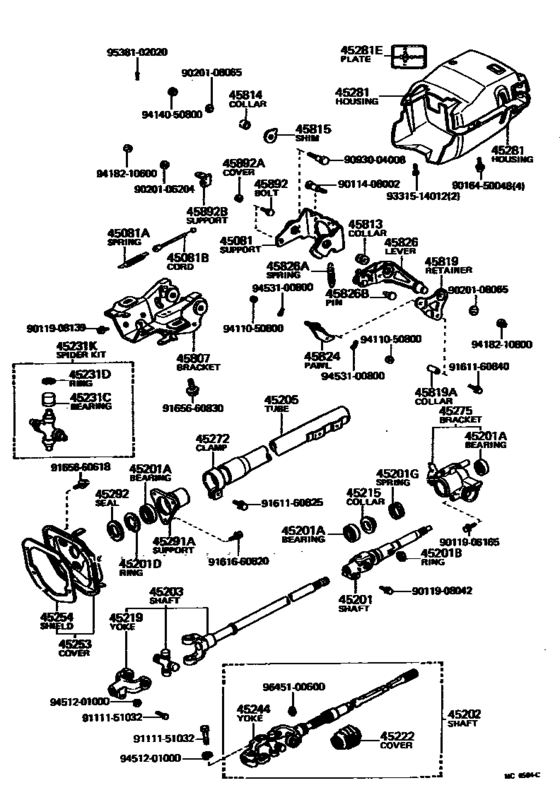 Steering Column & Shaft