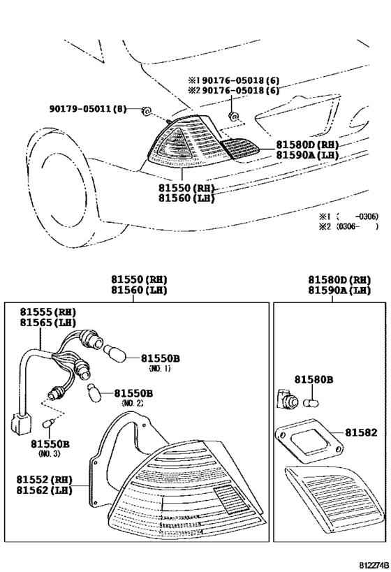 Rear Combination Lamp