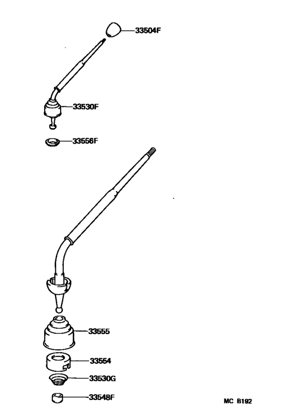 Shift Lever & Retainer