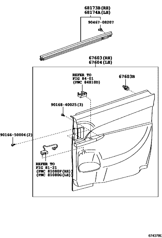 Rear Door Panel & Glass