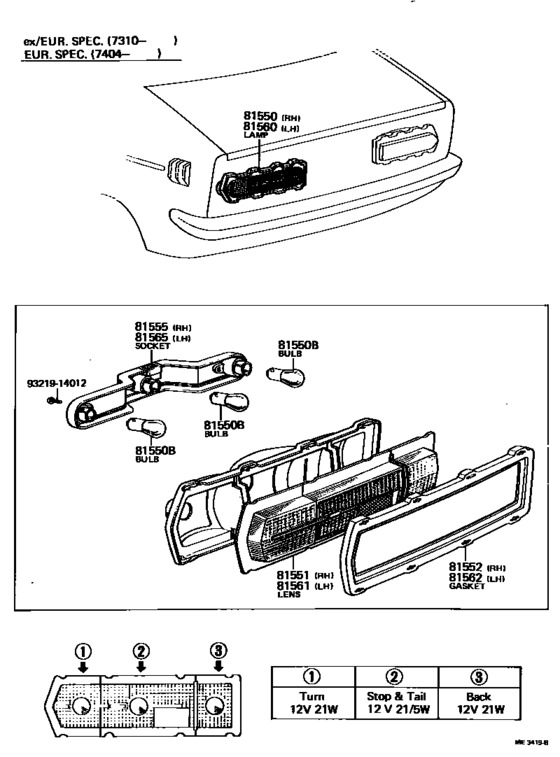 Rear Combination Lamp