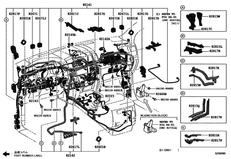 Wiring & Clamp for 2010 - 2015 Toyota LAND CRUISER URJ200 | General