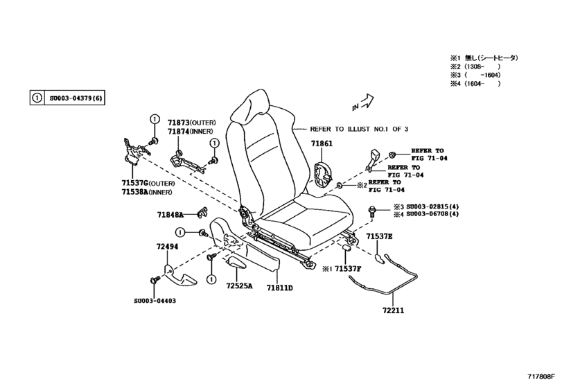 Front Seat & Seat Track