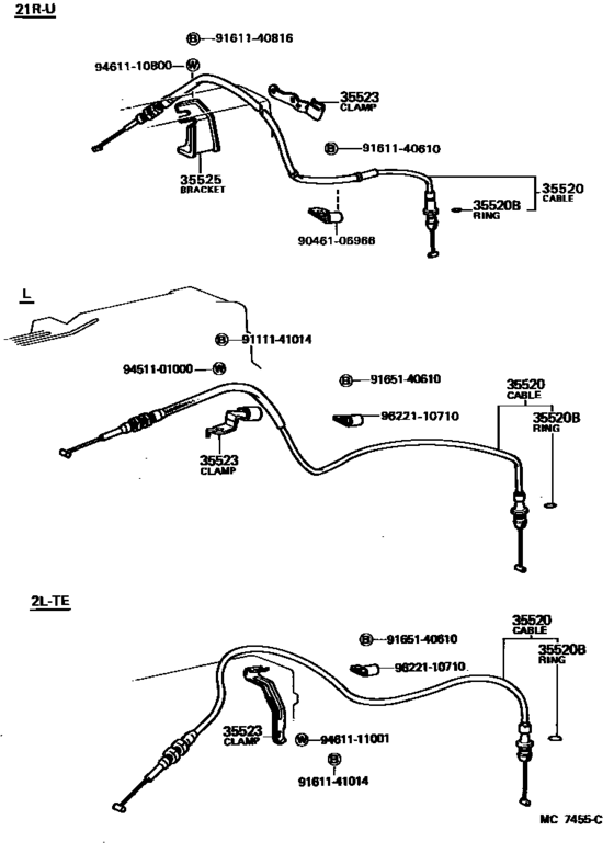 Throttle Link & Valve Lever (Atm)