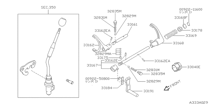 Transfer shift lever,fork & control