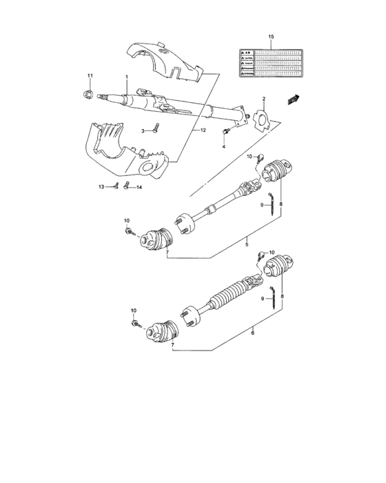 Steering column