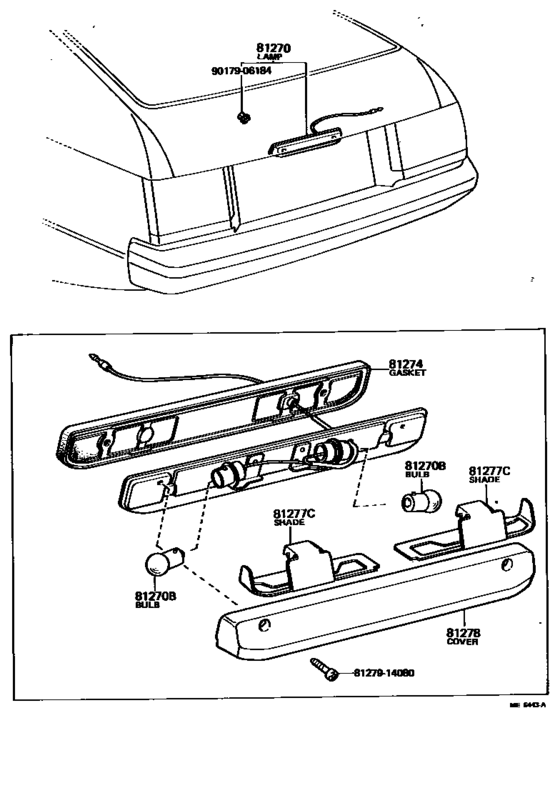 Rear License Plate Lamp