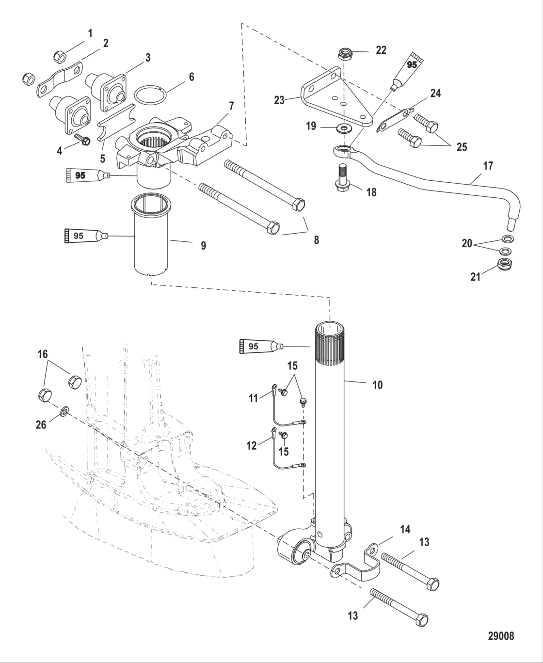 Steering Arm