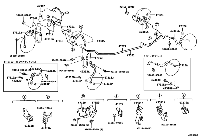 Brake Tube & Clamp for 1995 - 2000 Toyota LEVIN/ CERES/ TRUENO/ MARINO