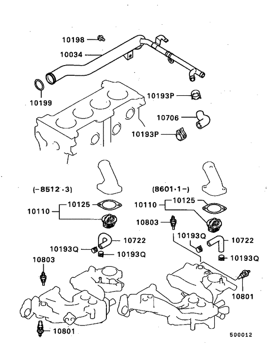Water pipe & thermostat