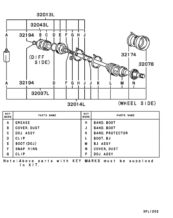 Front axle housing & shaft