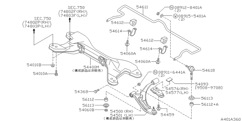 Front suspension