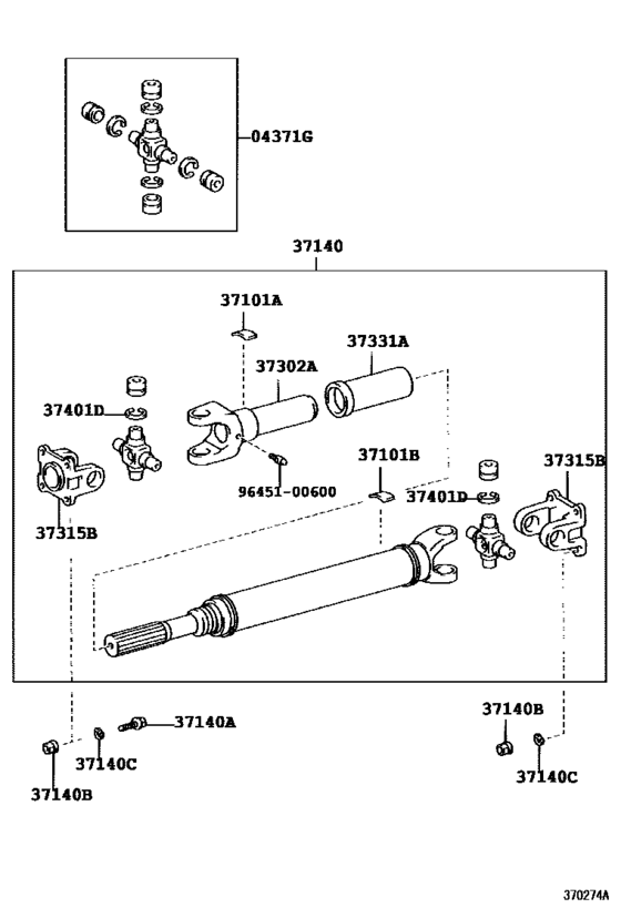 Propeller Shaft & Universal Joint
