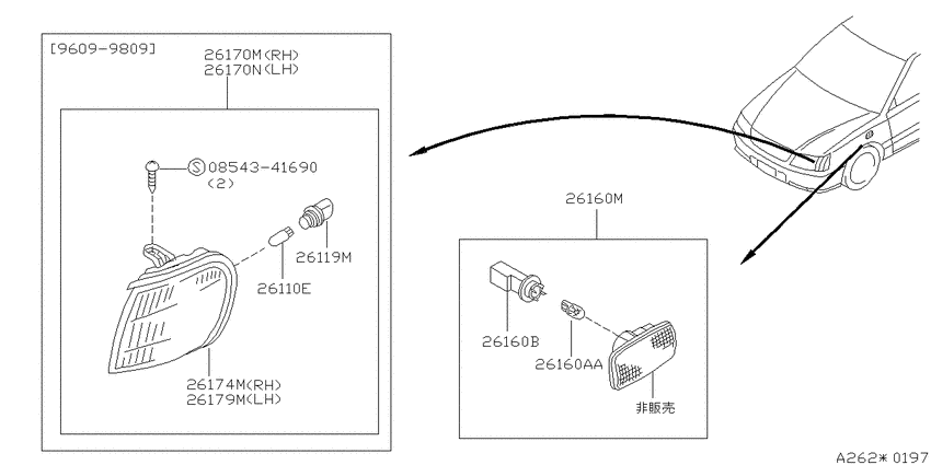 Side marker lamp