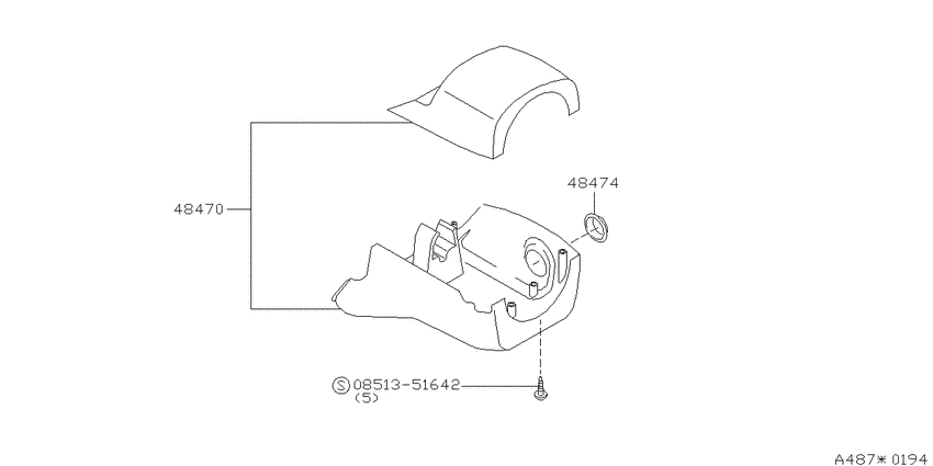 Steering column shell cover