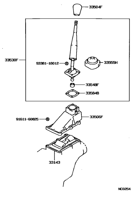 Shift Lever & Retainer