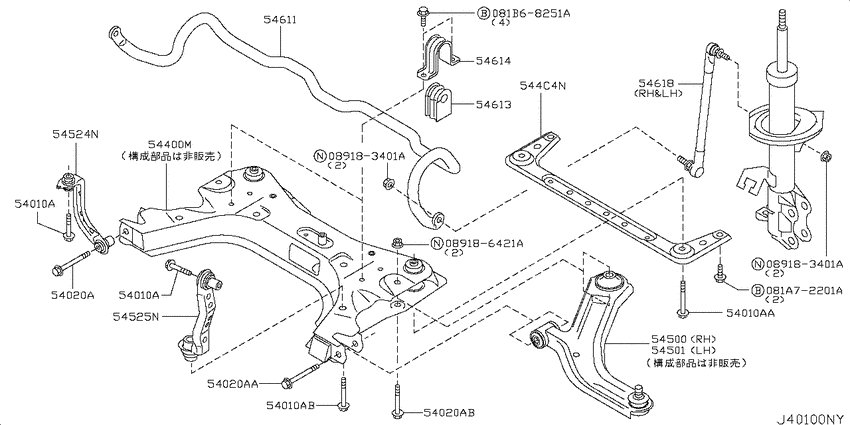 Front suspension
