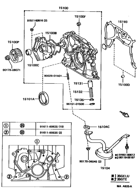Engine Oil Pump