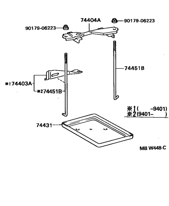 Battery Carrier