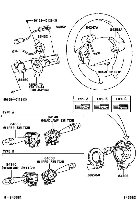Switch & Relay & Computer